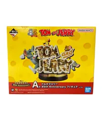 美品 バンダイ 一番くじ フィギュア トムとジェリー 85th Anniversary