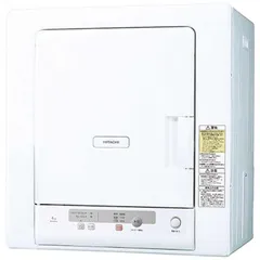 ⓵HITACHI 衣類乾燥機専用スタンド DES-N76 未開封 衣類乾燥機用スタンド 日立 DES-N76 乾燥機 スタンド のびのび