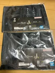 一番くじ　ジョジョの奇妙な冒険　タオル　3枚セット　新品