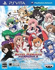 超ヒロイン戦記 - PS Vita