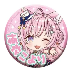 【中古】バッジ・ピンズ 博衣こより 「バーチャルYouTuber ホロライブ カプセル缶バッジコレクション Bright Parade1」