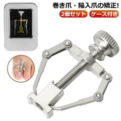 Item thumbnail for item c6f26570-d0f3-4791-95bc-7edca504cc43