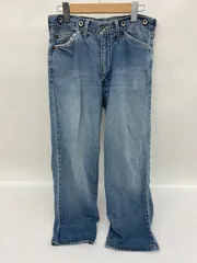 2026年最新】リーバイス201 シンチバックの人気アイテム - メルカリ