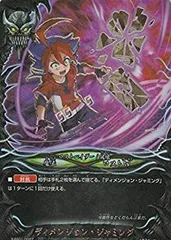2025年最新】バディファイト 10th 未開封の人気アイテム - メルカリ