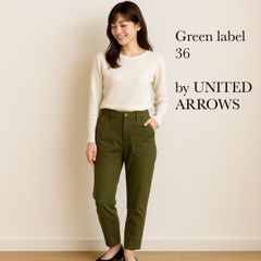 MB0582 【送料無料】　Green Label グリーンラベル　UNITED ARROWS カジュアルパンツ　カーキ　36サイズ　レディース　春　夏　秋　冬