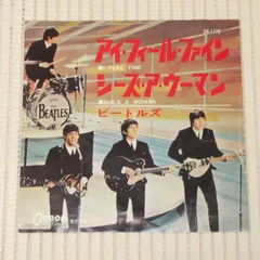 デッドストック　新品　アップル　赤盤　アイフィールファイン Yahoo!オークション -「アイ・フィール・ファイン」(Beatles