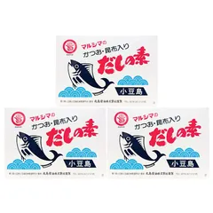 マルシマのかつお 昆布入り だしの素 50袋 500g 3個セット 賞味期限2027年8月9日のサムネイル