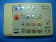 アルカリイオン整水器アクアバイオレット SN-2000 本体 - メルカリ