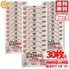 Item thumbnail for item 9daa086d-5431-4b7b-8dd2-7afa88856f7b