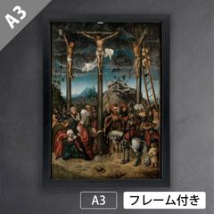 ルーカス・クラナッハ　画集 Lucas Cranach Amazon.co.jp: Lucas Cranach The Elder ルーカス・クラナッハの