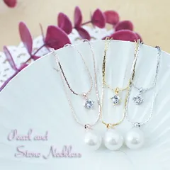 スワロフスキー2連スタートップペンダントネックレス 星型のトップの2連チェーン シルバーとゴールドをご用意   春夏秋冬 大人気