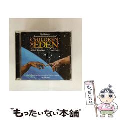 中古】 Threat (Rhythm Album) [import] / Various