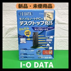 【新品・未使用品】DisplayDock　USB-DD1　ディスプレイドック　アイ・オー・データ