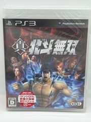 【PS3ゲームソフト】真・北斗無双