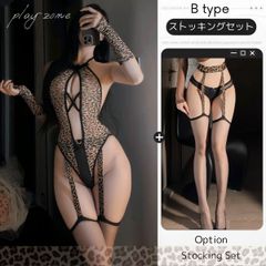 ハイレグ レオタード セクシー ランジェリー セット テディ セクシー 下着 ヒョウ柄 ボディスーツ レオパード コスプレ 衣装 セット カフス シースルー メッシュ 豹柄 A051B1