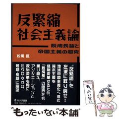 【中古】 数学Ａの考え方解き方/文英堂/堤正義 中古】 数学Aの考え方解き方 / 堤 正義 / 文英堂 - メルカリ