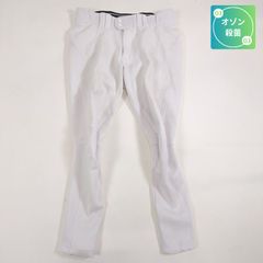 Item thumbnail for item df69664f-cf21-40b2-ac40-ec60f992ce1f