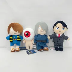 【瀬戸店】鬼太郎誕生 ゲゲゲの謎 ゲゲゲのひか~るぬいぐるみ 鬼太郎 鬼太郎の父 目玉おやじ 水木【701-8008】のサムネイル