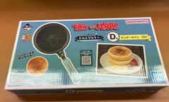 【未開封】トムとジェリー 一番くじ D賞 パンケーキパン
