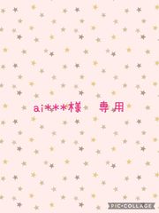 シーグラスアート＊zyugemu＊ - メルカリShops