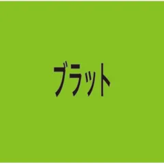 2025年最新】Charli xcx レコードの人気アイテム - メルカリ