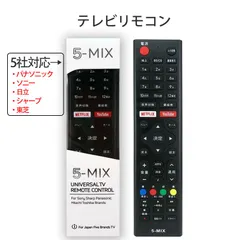 2024年最新】ポータブルテレビ aquosの人気アイテム - メルカリ