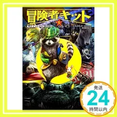 絶版】新品未開封2003年版ポケモン有田満弘アメコミ風A4クリア