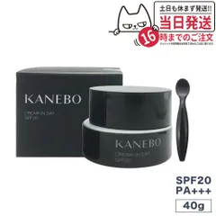Kanebo カネボウ クリーム イン デイ SPF20 PA+++ 40g フレッシュフローラルの香り 日中用クリーム メール便(2～7日)