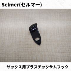 Item thumbnail for item a5936177-b2a8-4e28-9534-d70b5f0bf351