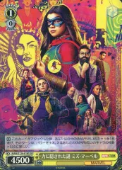 2025年最新】ミズ・マーベルの人気アイテム - メルカリ