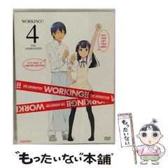 中古】 ザ・宴会芸 爆笑エンターテイメント! / 立川竜介 / 成美堂出版 - メルカリ