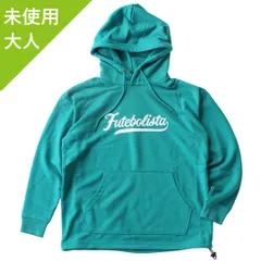 【未使用】ルースイソンブラ ポリ スウェット オーバーサイズ プルオーバー パーカー ターコイズブルー サッカー フットサル