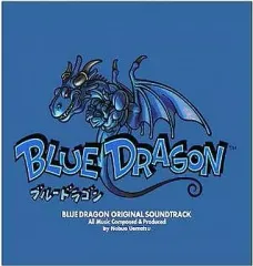 未開封】CD2枚「青の龍」BLUE DRAGON ウォンウィンツァン サイン入