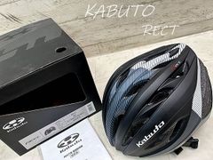 ☆ OGK KABUTO RECT CYCLE HELMET M/L 57-60cm 248g カブト レクト サイクル ヘルメット 自転車 ロード ミニベロ クロスバイク 同梱発送承り中!! Y-9