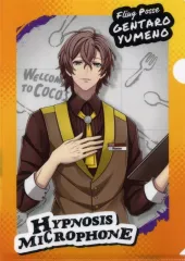 【中古】クリアファイル 夢野幻太郎 A4オリジナルクリアファイル 「ヒプノシスマイク -Division Rap Battle-×ココス」 対象メニュー注文特典 第1弾