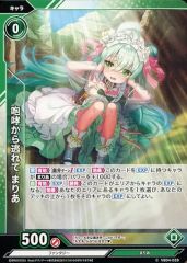 Item thumbnail for item 65fa70f4-a47c-4c02-95cf-eebcae08aa33