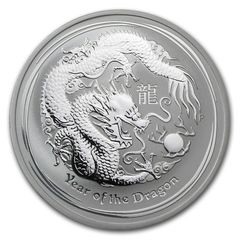 2025年中国ドラゴン10元銀貨PCGS 高鑑定 - メルカリ