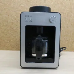 2025年最新】sc-a351の人気アイテム - メルカリ