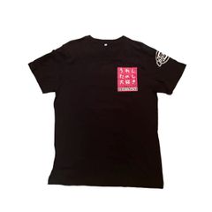 【古着】ドリームズカムトゥルー　スタッフTシャツ