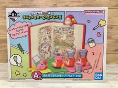 【未開封】A賞 みんなでおえかき☆フィギュア 一番くじ 星のカービィ コミックなカービィ&フレンズ 星のカービィ