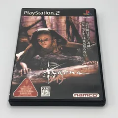 【中古】PS2）Kaena(ｹｲﾅ)[11]