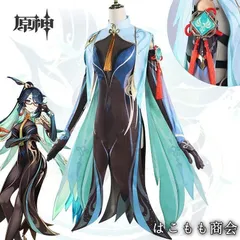 2025年最新】閑雲 コスプレの人気アイテム - メルカリ