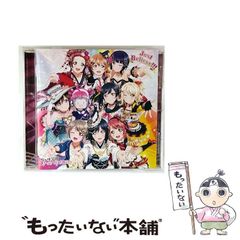 【中古】 Just Believe！！！ / 虹ヶ咲学園スクールアイドル同好会 / 