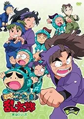 2025年最新】忍たま乱太郎 dvd 19の人気アイテム - メルカリ