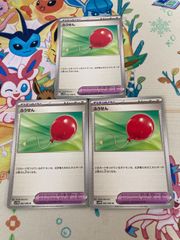 ポケモンカード【PSA10】リーリエのキュワワー プロモ 199/SV-P