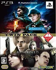 【中古】(未使用･未開封品)　バイオハザード5 オルタナティブ エディション バイオハザード リバイバルセレクション HDリマスター版 ツインパック - PS3 vf3p617