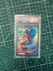 ポケモンカード サナ XY PSA10 - メルカリ