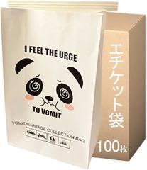 Item thumbnail for item 978a11ca-a38e-4b74-9386-6742b389045e