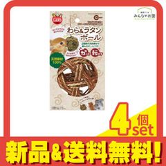 Item thumbnail for item 28af2d55-3aa8-4867-b09f-d64f0120cdfd