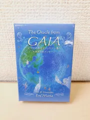 2025年最新】MARiA oracleの人気アイテム - メルカリ